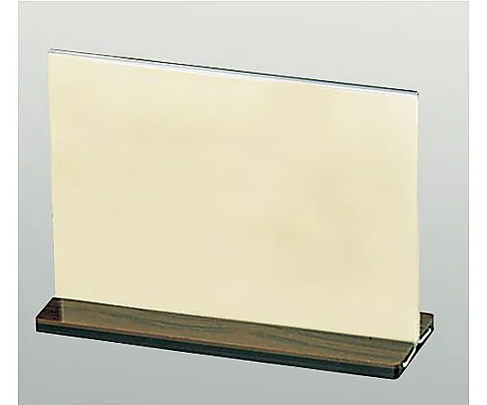 62-6768-12　［Discontinued］Wood Menu Stand TS-206 (Large)