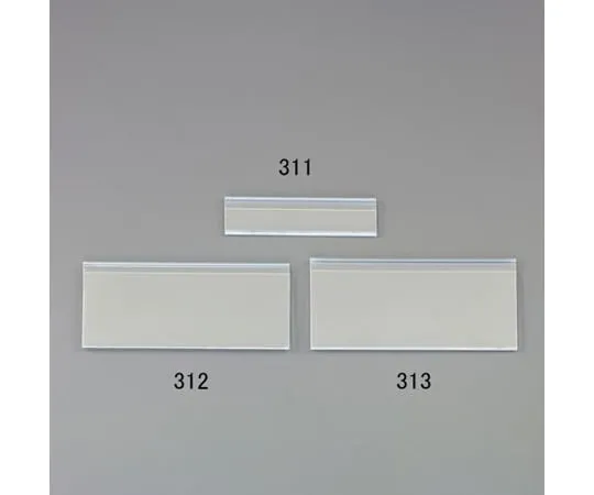 62-9144-65　［Discontinued］Clear Holder For Parts Tray　EA661DA-313