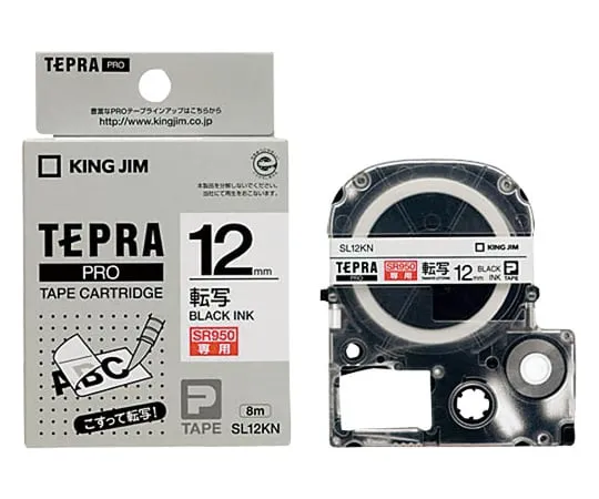 62-6875-59　［Discontinued］Tepla PRO Tape Cartridge Transfer Tape (SR 950 only) 12 mm wide　SL12KN