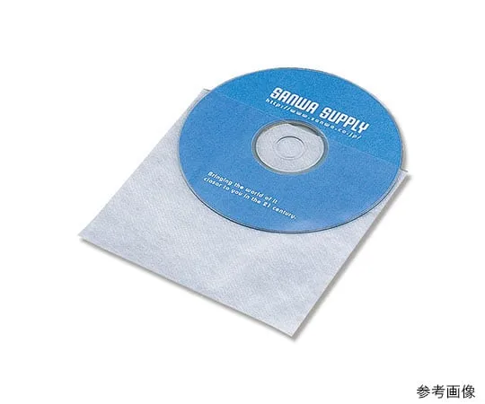 63-1366-15　［Discontinued］Non-Woven Fabric Case for CD/CD-R 50 Pieces　007440102