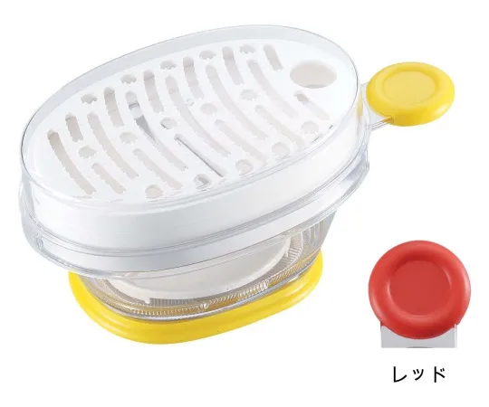 62-6490-30　［Discontinued］Salad Pocket Compo Red　HS-769
