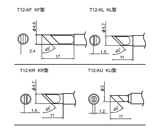 63-4835-31　［Discontinued］Replacement Straight-Tip Knife T12 Series for FX-951　T12-KR