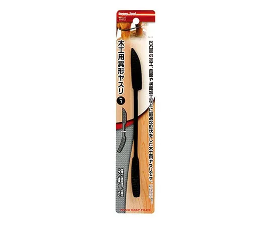 62-9923-28　［Discontinued］Variant File No. 1 for woodworking　11672