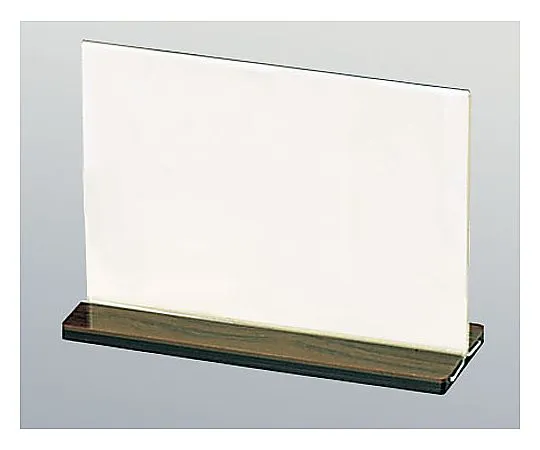 62-6768-13　［Discontinued］Wood Menu Stand TS-207 (Medium)
