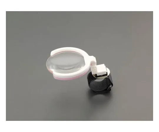 62-9148-93　［Discontinued］Fingertip Loupe　EA756TS-49
