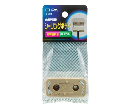 62-8563-97　［Discontinued］Cealing body　B-26H
