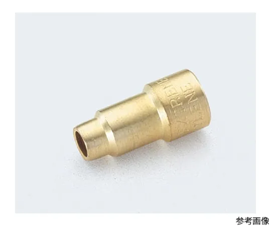 64-0810-32　［Discontinued］Tip Top for Acetylene Burner, chisel　TA371HA-11