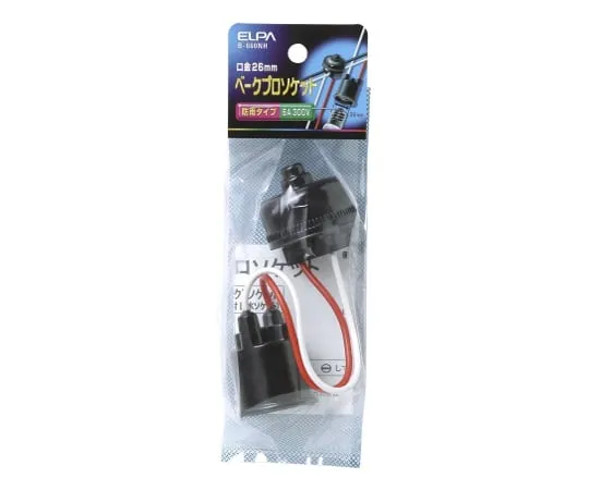 62-8564-91　［Discontinued］Socket　B-660NH