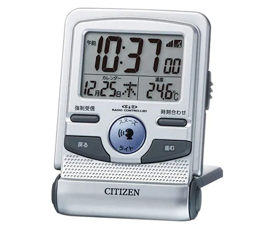 62-9156-17　［Discontinued］[Radio Wave] Travel Watch　EA798CG-74