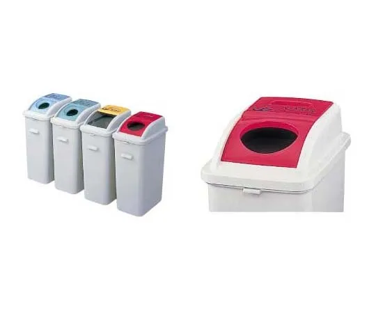 62-6617-67　［Discontinued］Color Sorting Garbage Box DS1H Red for PET Bottles　45