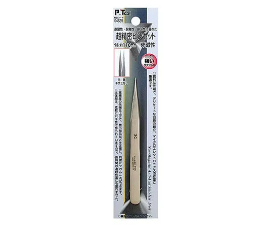 62-9935-62　［Discontinued］Non-Magnetic Ultra-Precision pin Pair 110 mm Tip Ultra Fine Type　04625
