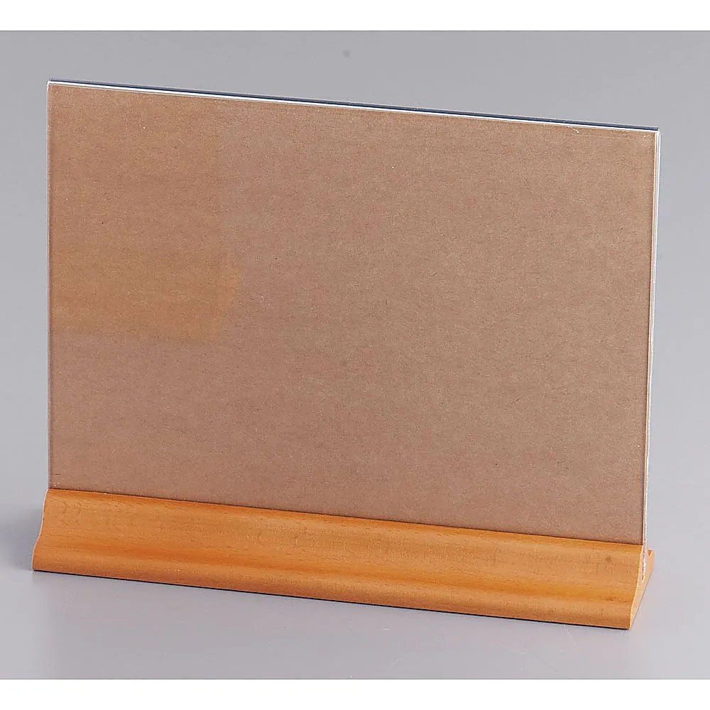 62-6768-05　［Discontinued］Menu Stand　HB-3