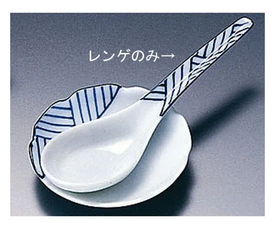 62-6789-34　［Discontinued］Yaki Mini Renge　T03-253