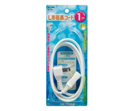 62-8563-28　［Discontinued］L Type Extension Cord 1m　W-100H