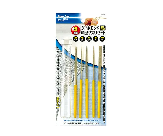 62-9925-44　［Discontinued］5 pieces Class Diamond Precision File　20155
