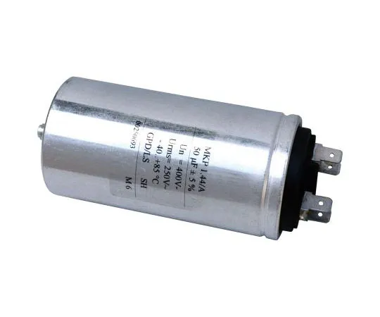 63-8380-48　KEMET 25μF Polypropylene Capacitor PP 250 V ac, 400 V dc ±5% Tolerance Screw Mount C44A Series　C44AFFP5250ZA0J