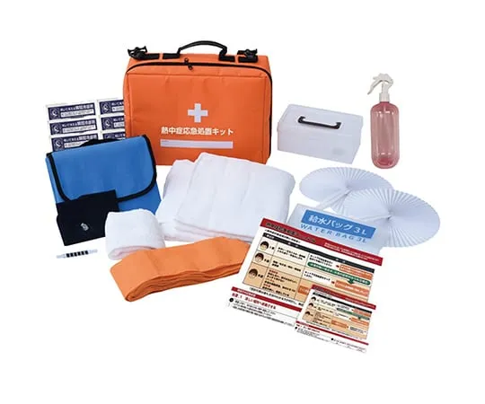 63-3972-35　［Discontinued］Heat Disorder First Aid Kit Orange　YHEK-30