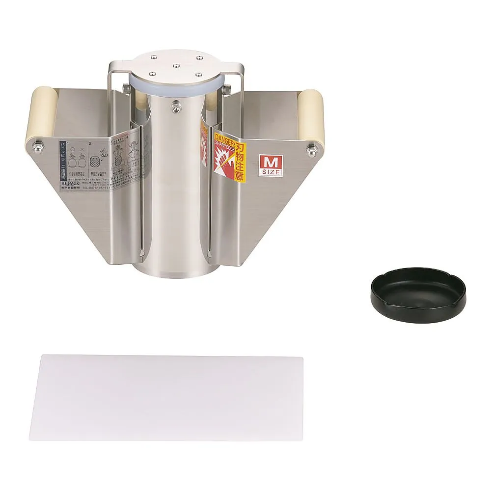 62-6482-17　［Discontinued］Pinepiller PW M