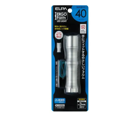 62-8588-39　［Discontinued］LED Aluminum Light 40 lm　DOP-EP111