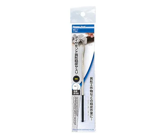 62-9923-36　［Discontinued］Diamond Deformed Precision File # 150 140 mm　11681