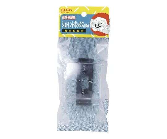 62-8569-06　［Discontinued］Joint Box Small　B-67H