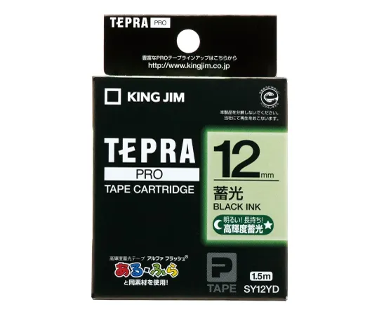 62-6875-61　［Discontinued］Tepla PRO Tape Cartridge Luminous Label Black 12 mm W x 1.5 m　SY12YD