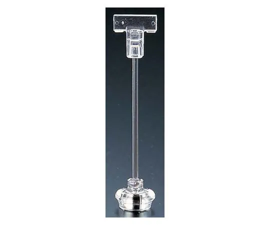 62-6769-08　［Discontinued］Petite Stand PW-4 (Magnet Base) 30801