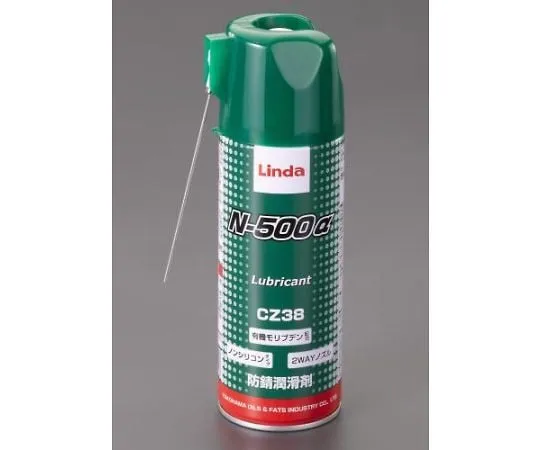 62-9166-86　［Discontinued］420ml Penetration Prevention And Lubricant Spray (Water Displacement)　EA920A-8AB