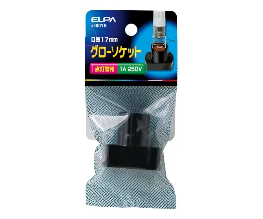 62-8564-04　［Discontinued］Glow socket　#6001H