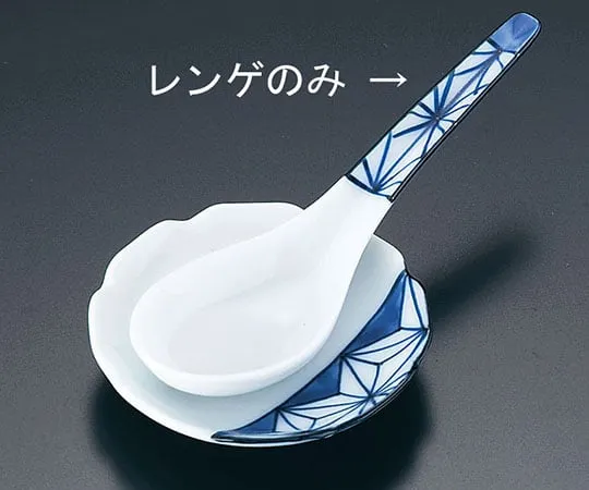 62-6789-36　［Discontinued］Sashiko Mini Renge　T03-255