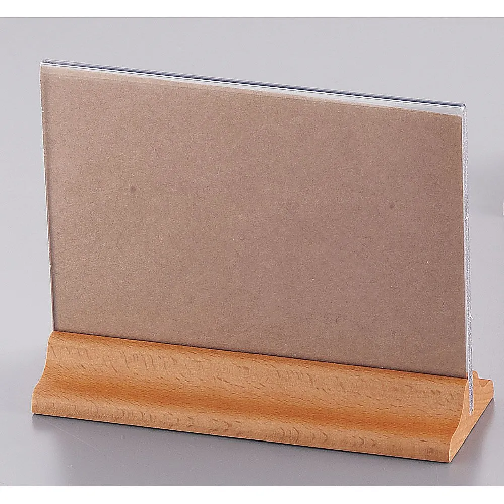 62-6768-03　［Discontinued］Menu Stand　HB-1