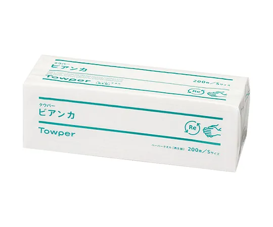 63-9401-65　［Discontinued］Paper Towel　77259