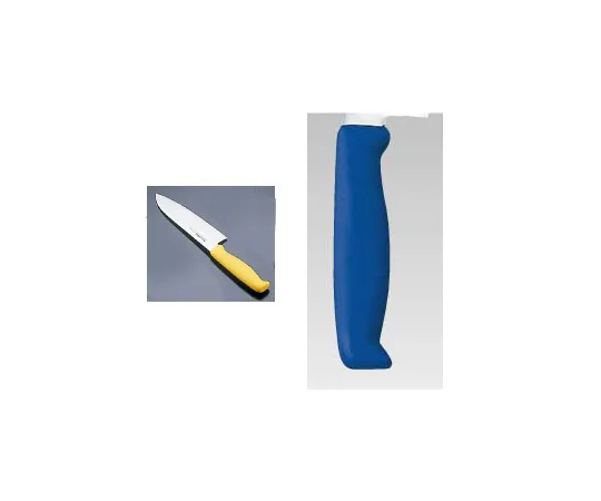 62-6418-11　［Discontinued］Eco Clean Toilet Santoku Kitchen Knife 17 cm Blue　E-192BL