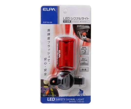 62-8588-06　［Discontinued］LED Signal Light (Leah)　DOP-SL100