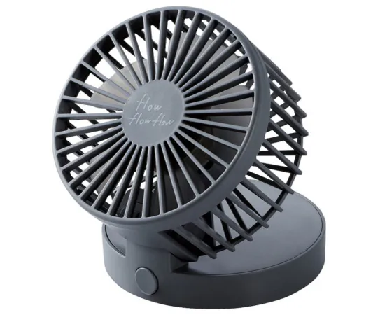 64-2319-92　［Discontinued］USB Fan tabletop type Angle Adjustable Foldable Storage Possible Gray 0　FAN-U203GY