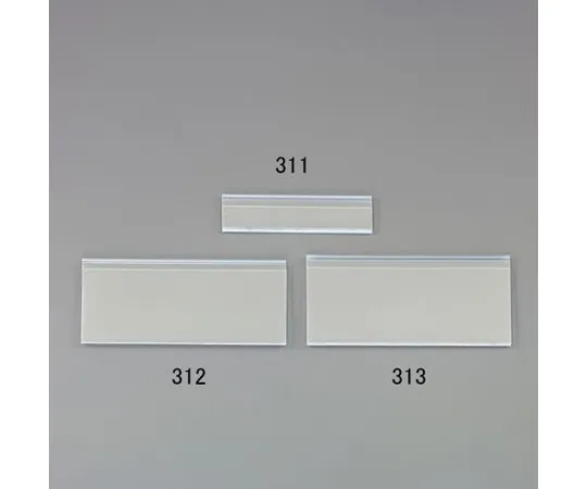 62-9144-64　［Discontinued］Clear Holder For Parts Tray　EA661DA-312