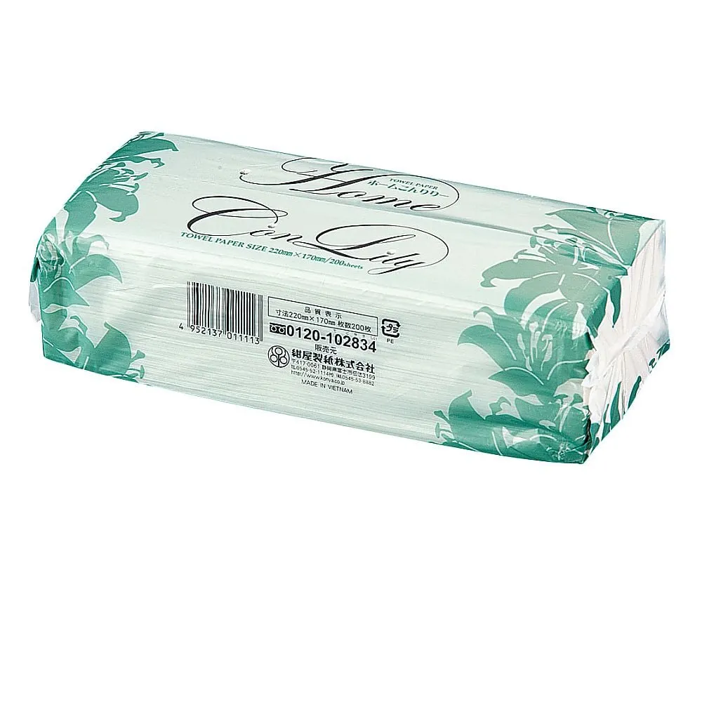 62-6619-73　［Discontinued］Paper Towel Home Collar V (1 Case Contains 35 Bundles)