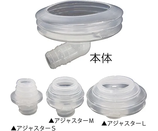 64-0735-07　［Discontinued］Drain Catch　JDC-AP