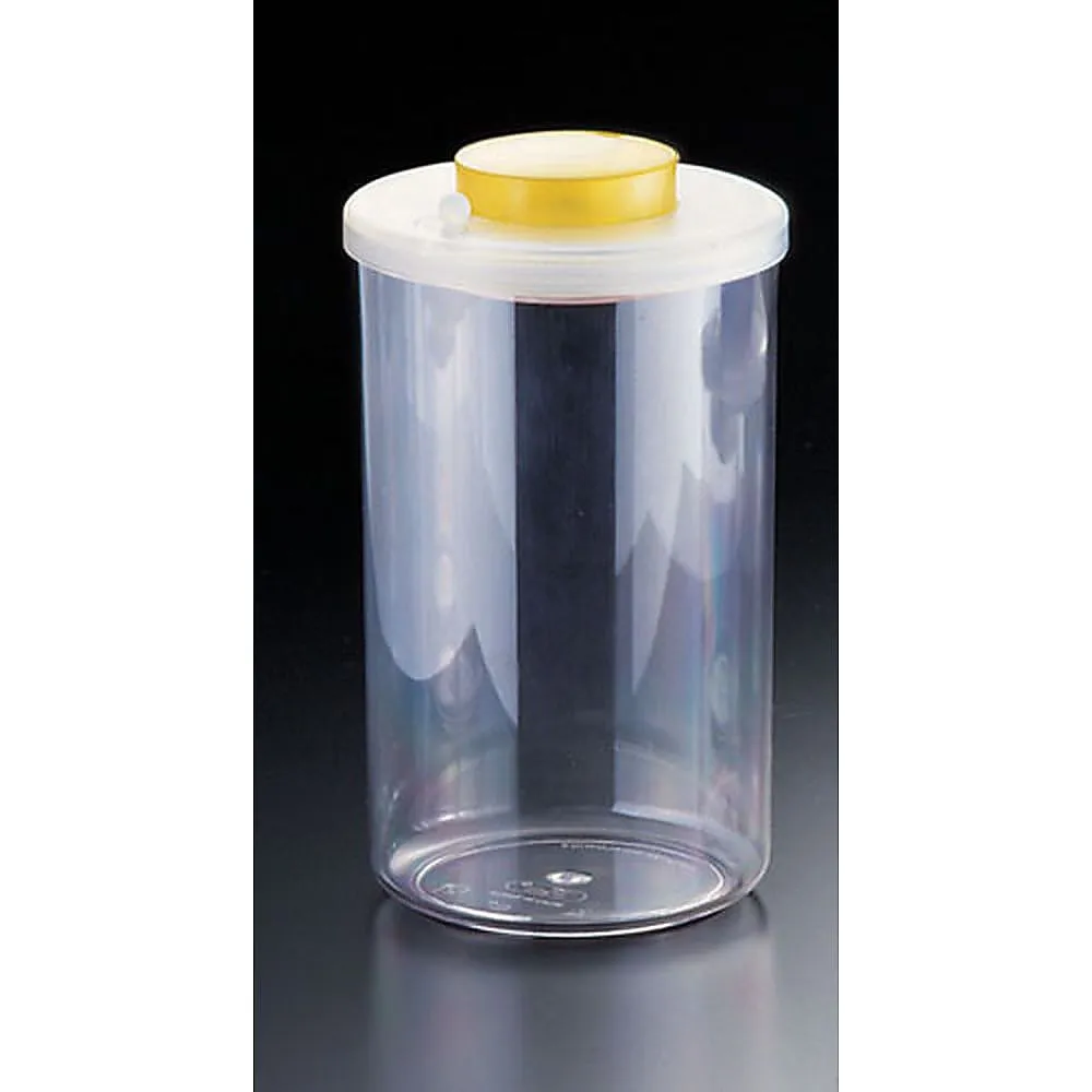 62-6391-97　［Discontinued］Push Vacuum Container Round L Type NVC611 Large Yellow