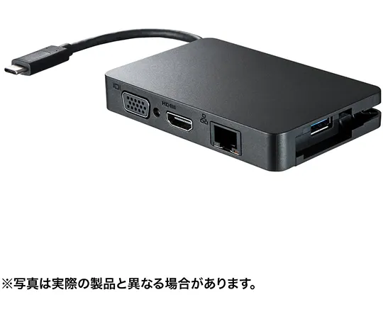 64-0902-23　［Discontinued］USBTypeC - Multi Converter Adapter with LAN　AD-ALCMHVL