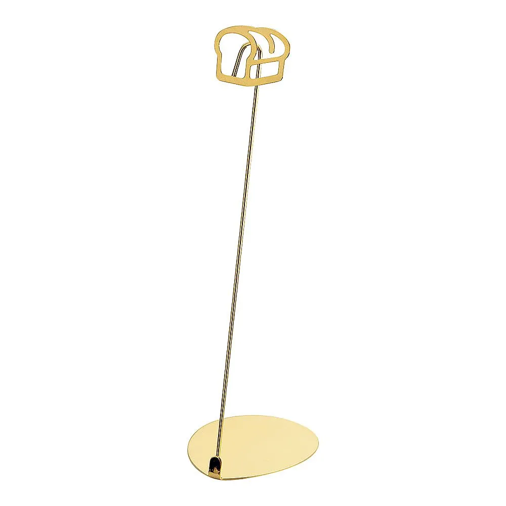 62-6583-11　［Discontinued］Bakery's POP Stand Bread 20 cm Gold
