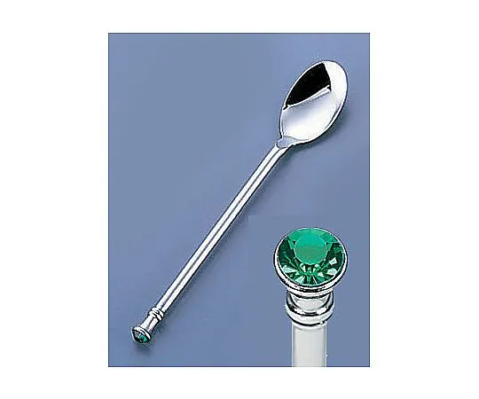 62-6721-15　［Discontinued］18-8 Jewelry Coffee Spoon Emerald