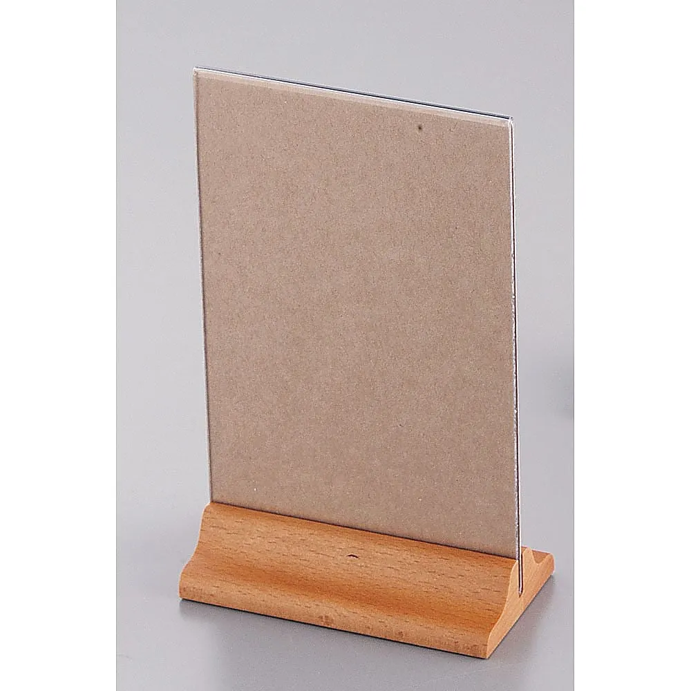 62-6768-06　［Discontinued］Menu Stand　HB-4