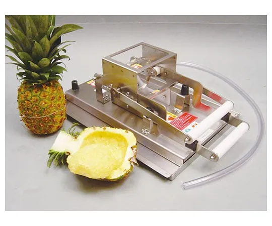 62-6492-73　［Discontinued］Super Pine Boat　SPB-M