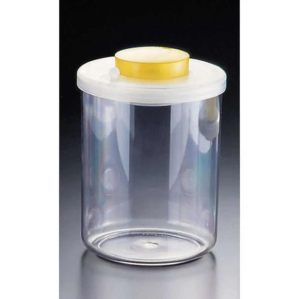 62-6392-01　［Discontinued］Push Type Vacuum Container Round L Type NVC610 Medium Yellow
