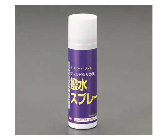 62-9166-90　［Discontinued］Water Repellent Spray　EA920AT-52