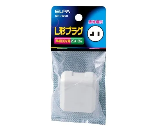 62-8565-46　［Discontinued］L type plug　MP-7026H
