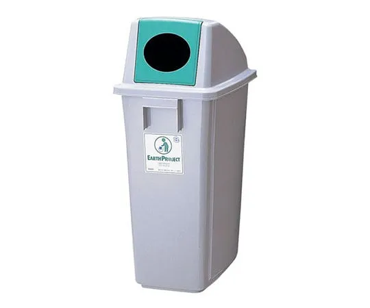62-6617-53　［Discontinued］Green for PET Bottle with Garbage Box Bag Stopper　60
