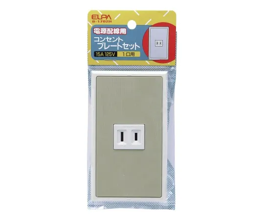 62-8569-91　［Discontinued］Single Concentrate Plate Set　B-1702H