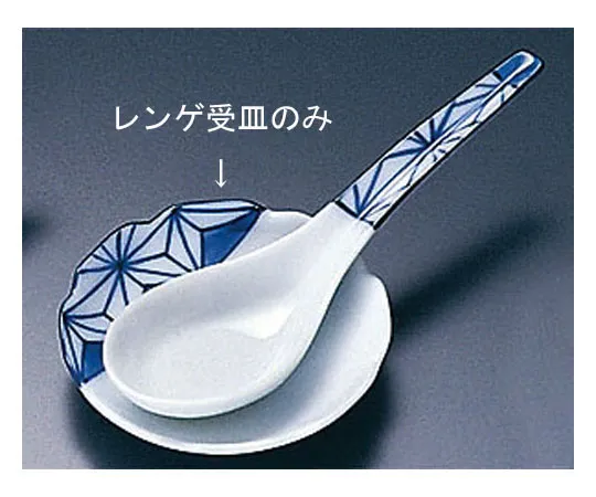 62-6789-37　［Discontinued］Sashimi Mini Renge Saucer　T03-256